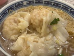 -麦奀云吞面世家(中环店)