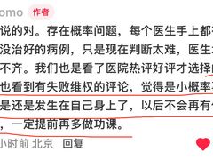 -美联众合动物医院·24h转诊中心