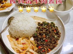 -中雪冰冰凉(沙湾国际店)