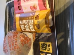 -麦当劳(光新乐购店)