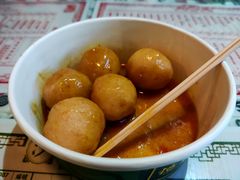咖喱鱼蛋-憶廟街 X 沙角邨(太古城店)