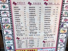 -荔林食店(西华路店)