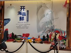 -漓咖啡西餐厅 · 桂林香格里拉