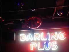 -Darling Queen·Mini·Live·House