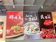 -杨氏青龙虾·羊蝎子(珠江路店)