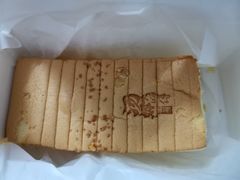 -汤姆大师傅鲜香牛肉饼(深圳保利文化广场店)