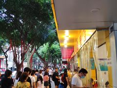 -海汇源老烧麦店(东大街总店)