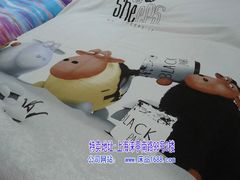 -九亭分店
