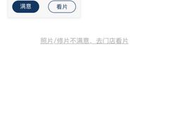 -海马体照相馆(宁波天一广场店)