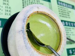 -玉椰林甜品店(创始店)