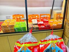 -长发西饼(临顿路店)