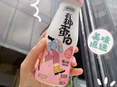 -Olé精品超市(北京合生汇店)