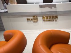 -深圳米兰柏羽医疗美容医院