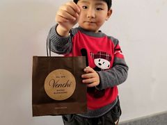 -VENCHI 闻绮(上海佛罗伦萨小镇店)