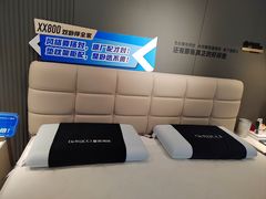 -红星美凯龙(上海沪南店)