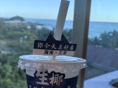 -不仔客海鲜·烧烤·270度海景餐厅(大东海店)