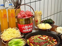 -黔有有贵州酸汤夺夺粉火锅(五味十字店)