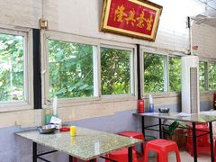 -洲心街道青联村镜记烧肉