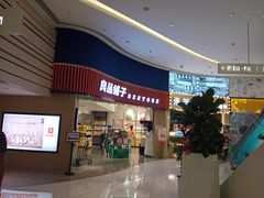 门面-良品铺子(白云新世界店)