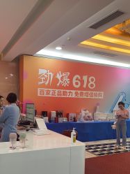 -太原丽都医疗美容医院