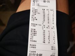-许府牛杂·鲜牛肉火锅(梁溪万达店)