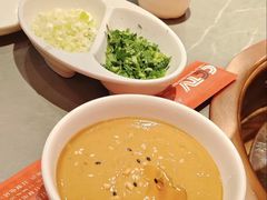 -前门·鲜肉火锅(长风店)