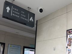 -半岛宠物医院24小时(白果林店)