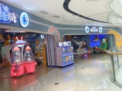 -万达广场(临港店)