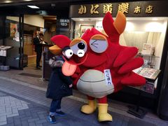 -蟹道乐(道顿堀本店)
