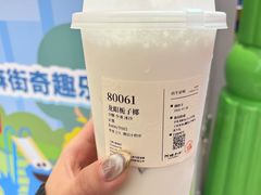 -阿嬷手作(上海万象城店)