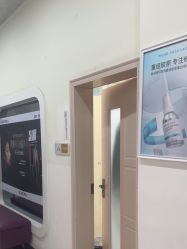 -美莱医疗美容医院