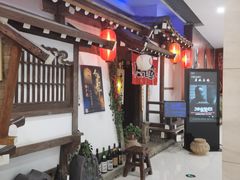 等位区-赵记玄面(市府恒隆广场店)