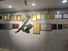 -金榜大酒店-中餐