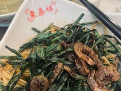 -东泰祥生煎馆(长宁路店)