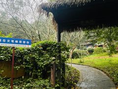 -海南文笔峰盘古文化旅游区