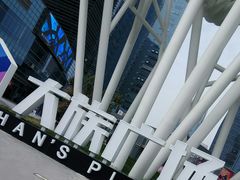 -大族广场Mall&More