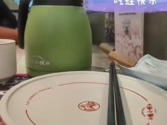 -蛙小侠(五象万象汇店)