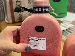 -混果汁(福田领展中心城店)