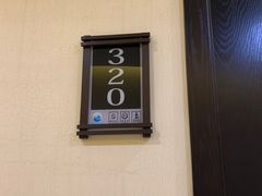 -汤里来温泉