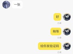 -付小姐在成都(五道口店)