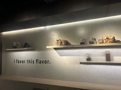 -瑞幸咖啡(1+1大厦店)