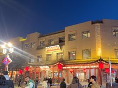 -紫泥369粗粮季(鼓楼店)