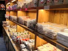 面包甜点陈列柜-百饼园(南后街店)