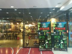 -长藤鬼校(千禧店)