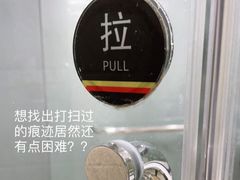-宸玥酒店(成都西南财大地铁站店)