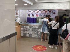 -珍妮曲奇聪明小熊(上环店)