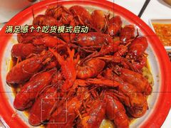 -长沙文和友(海信广场店)