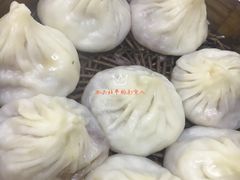 -鲁氏汤包王(长白街店)