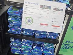 -迪卡侬(越秀公园店)