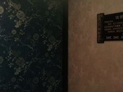 -金陵春梦足道SPA养生